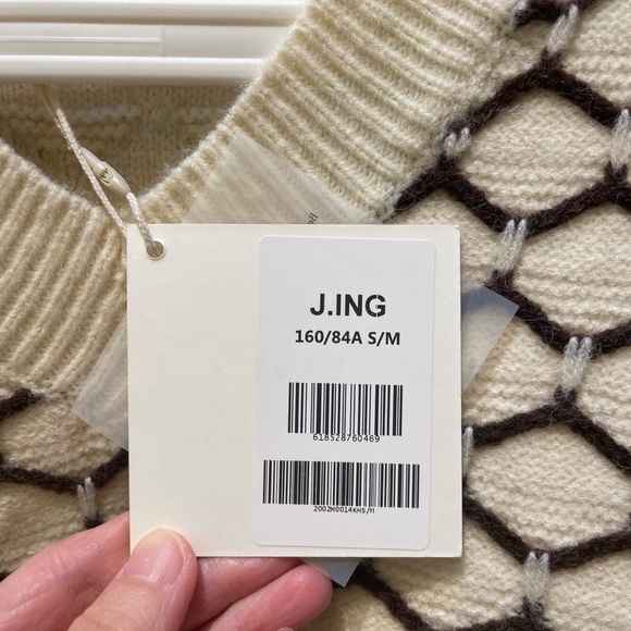 New Van Wave Mixed Sweater - S/M/ Ivory - Picture 4 of 10